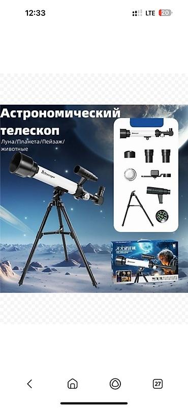 Щебень: Игрушки Новая все Качеля Качели Горка Синий трактор Стол и стул — 9