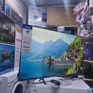 ysno монитор: 🔥🔥АКЦИЯ ‼️👍🔥 У нас самый низкий цены. Акция!!! Ясин 43 дюм диагонал