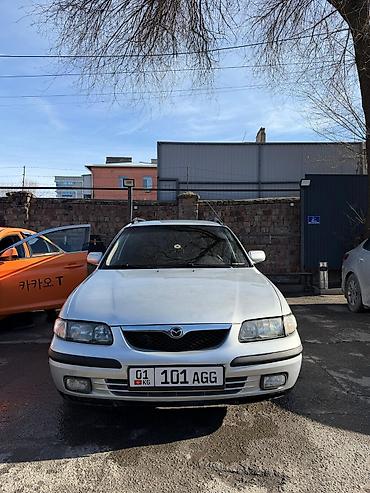 обмен на частный дом: Mazda 626: 1999 г., Бензин, Универсал — 5