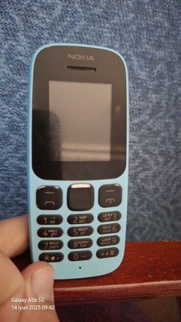 защитная пленка на телефон: Nokia 1, < 2 ГБ, цвет - Голубой, Две SIM карты