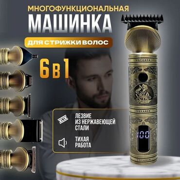 стиральные машинки полуавтомат: Чач алуучу машинка 120 мүн. көп