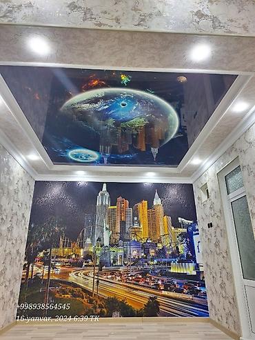 Натяжной потолок: Натяжной потолок Глянцевое, Матовое, 3D потолки Гарантия, Бесплатная консультация, Бесплатный замер — 10