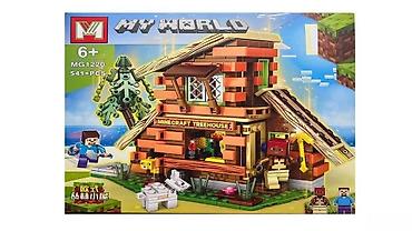 Oyuncaqlar: Konstruktor "My World Minecraft" (541 parça)My World Minecraft 541 — 1