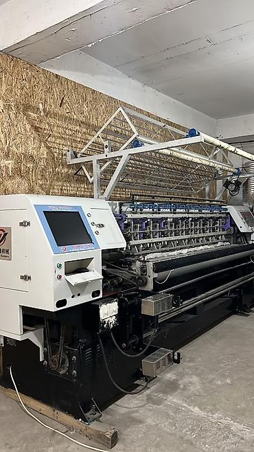 Промышленная стегальная машина DongGuan YuTeng Machinery Technology