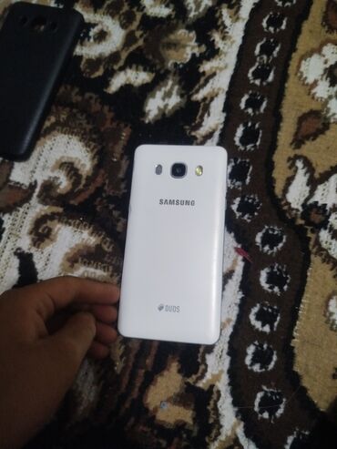 новые мобильные телефоны: Samsung Galaxy J7 Prime, цвет - Белый, 2 SIM