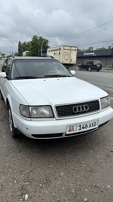 амг: Audi A6: 1995 г., 2.6 л, Механика, Бензин, Универсал — 1