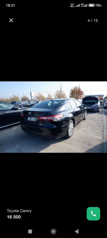 Toyota: Toyota Camry: 2020 г., 2.5 л, Вариатор, Гибрид, Седан — 4