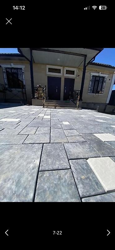 Укладка плитки: Тротуарная плитка и укладка - Типы работ: мощение дворов, дорожек — 13