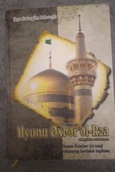 Dini kitablar: Din təlimi.kitab.yenidir catdirilma mümkündür — 13