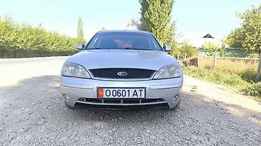 Ford: Ford Mondeo: 2001 г., Седан — 10