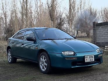 Mazda: Mazda Lantis: 1995 г., 1.5 л, Ручные, Бензин, Хэтчбэк — 1
