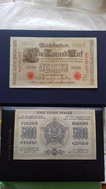 1 dollar alanlar: Kaqiz pullar 5,10 20daha etrafli zeng vap aktiv — 5