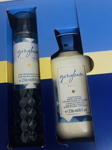 Bıçaqlar: Kosmetik dəst, 3 məhsul, Yeni
