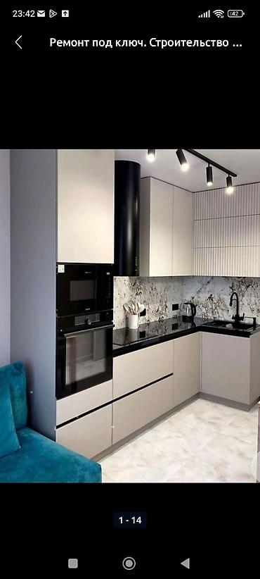 Другие виды гипсокартонных работ: Больше 6 лет опыта — 12