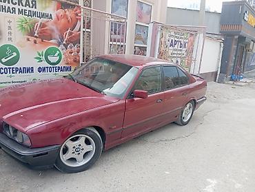е 318: BMW 5 series: 1995 г., Седан — 2