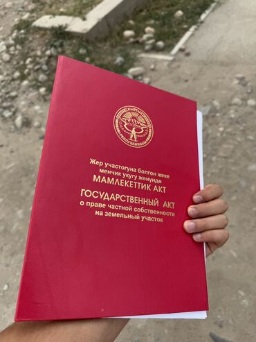 дома в комсомольском: Дом, 81 м², 4 комнаты, Собственник, Старый ремонт