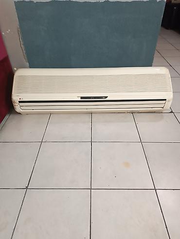 Kondisionerlər: LG Split kondisioner – daxili blok Model: LSH-H266T/A0 Tip: Split — 7