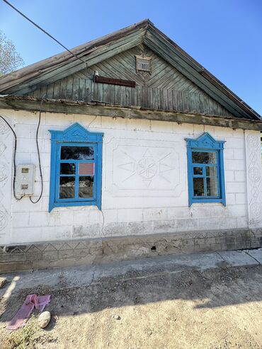 продаю землю селхоз назначения: Үй, 70 кв. м, 3 бөлмө, Кыймылсыз мүлк агенттиги, Эски ремонт