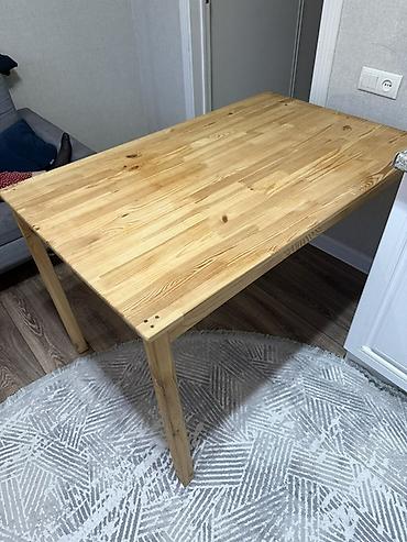 Обеденный/рабочий стол из массива древесины 120*75 IKEA, Швеция -