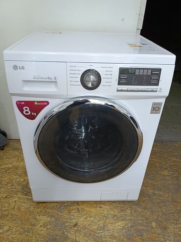 бу кандицанер: Кир жуучу машина LG, Колдонулган, Автомат, 9 кг чейин