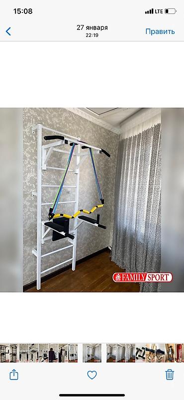 Турники и брусья: Турник, Новый, Самовывоз, Бесплатная доставка, Платная доставка — 19