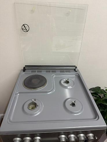 60: Комбинированная плита Beko с духовкой - Рабочая панель: 3 газовые — 3