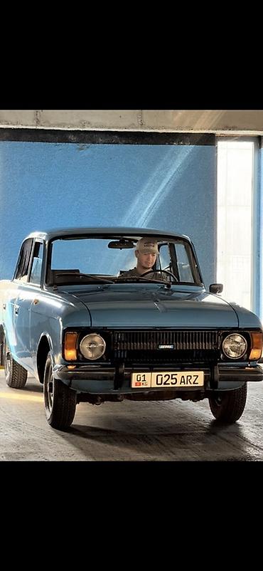 шины на масквич: Москвич 412: 1990 г., 1.5 л, Механика, Бензин, Седан — 4