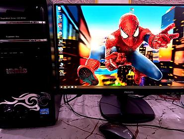 intel core 2: Продается качественный игровой Системный блок Irbis для дома/для игр — 1