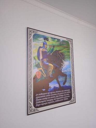 Печать: Шелкография, Широкоформатная печать, Высокоточная печать, | Визитки, Наклейки, Брендбуки — 16