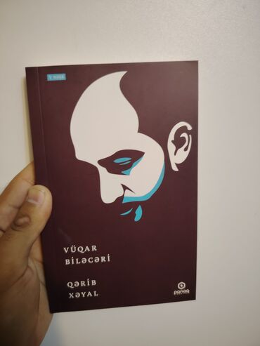 şeirler: Vüqar Biləcərinin "Qərib Xəyal" adlı şeirlər toplusu. Bu kitab tünd