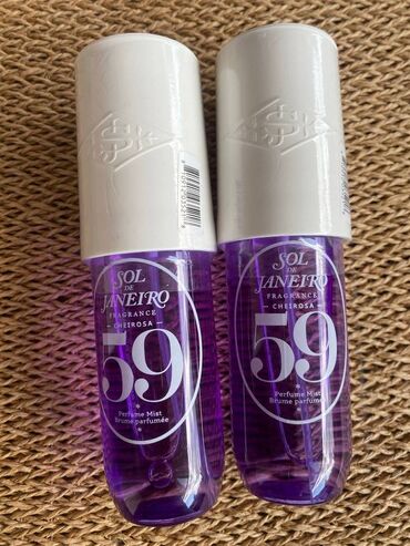 Parfemi: Body mist, Kopija — 8