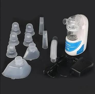 Inhalatori, nebulizatori: Ultrasonični inhalator nebulizer MY-520 NOVO. OPIS PROIZVODA — 8