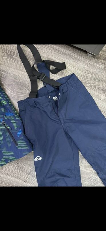 Ski jakne: Mckinley — 3