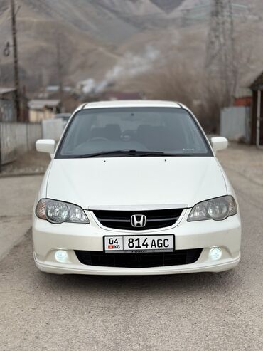 кузов ваз 21099 новый купить: Honda Odyssey: 2003 г., 2.3 л, Автомат, Бензин, Минивэн