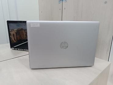 Ноутбуки HP: HP ProBook 450 G5 15.6" - Экран: 15.6", матовый, Full HD (1920×1080) — 4