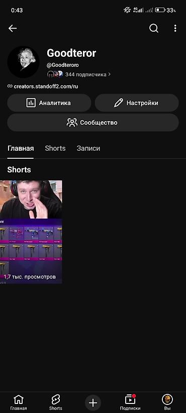 зарубежный ютуб: YouTube Premium — подписка с расширенными возможностями просмотра и — 2