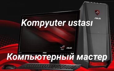 наливной пол: Kompyuter Ustası - Çox ücuz qiymətlər. Kompyuter ustası. Kompyuter