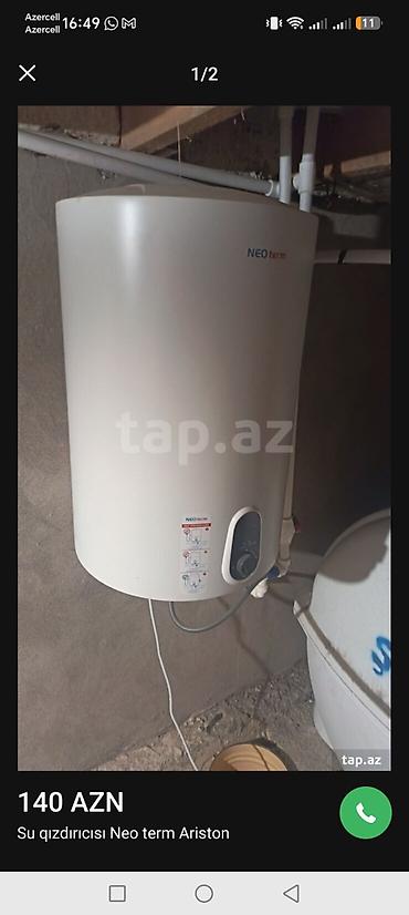 33k 2w rezistor: Su qızdırıcısı – NEOterm (Ariston tipli) - Divardan asılan elektrikli — 1