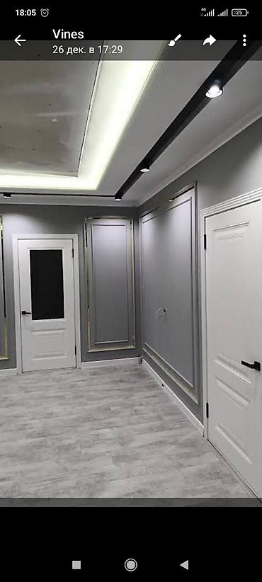 Другие специальности: Ремонт квартир и домов под ключ надёжно,быстро и качественно любой — 4