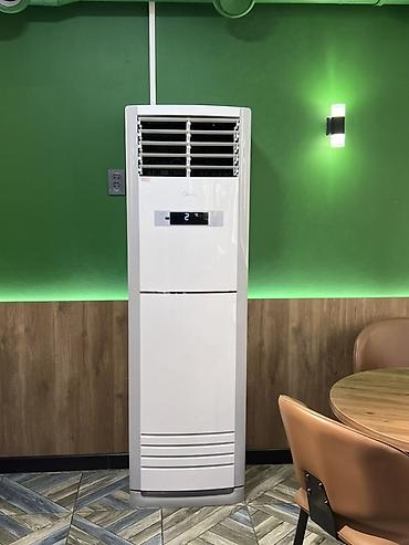 water cooler: Колонный кондиционер, Новый, Midea, Классический — 1