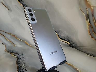 samsung galaxy s10e: Samsung Galaxy S21 Plus, Б/у, 128 ГБ, цвет - Серебристый, 1 SIM, 2 SIM — 4