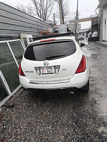 ниссан муранно: Nissan Мурано: 2005 г., 3.5 л, Вариатор, Газ, Кроссовер — 3
