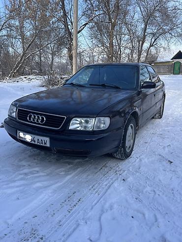 Audi: Audi A6: 1995 г., 2.6 л, Механика, Бензин, Седан — 1