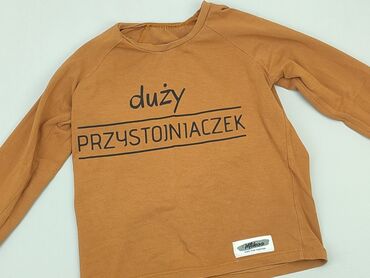 bluzki bawełniane tureckie: Bluza, 2-3 lat, 92-98 cm, stan - Bardzo dobry