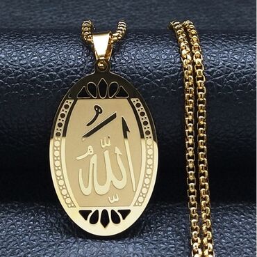 Ogrlice: Nakit 1300 — 1