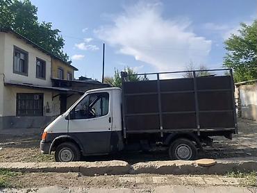 кун тракторный: Легкий грузовик, Ford, Стандарт, 3 т, Б/у — 2
