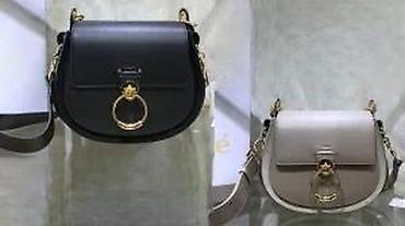 JACQUEMUS, CELINE, CHLOE, VRHUNSKE TOP TORBE, ULTRA HIT | Novo! ! ! — 19