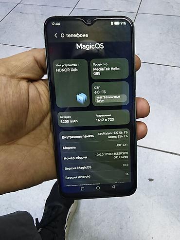 чехол хонор: Honor X6b, Б/у, 256 ГБ, цвет - Зеленый, 2 SIM — 1