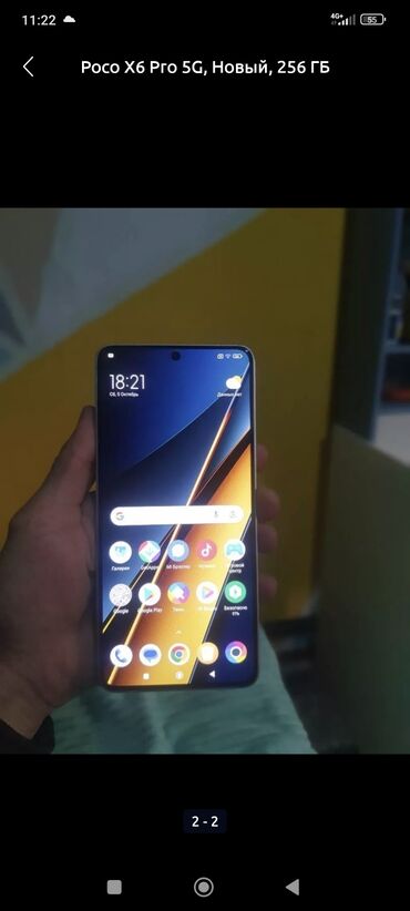 lenovo все модели телефонов: Poco X6 Pro 5G, Б/у, 512 ГБ, 1 SIM, 2 SIM