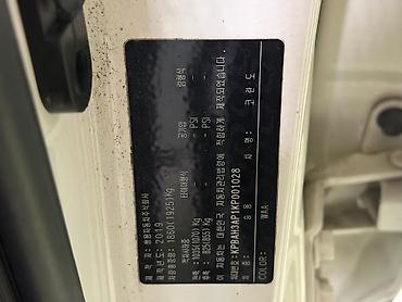 Ssangyong: Ssangyong Korando: 2019 г., 1.6 л, Автомат, Дизель, Кроссовер — 15